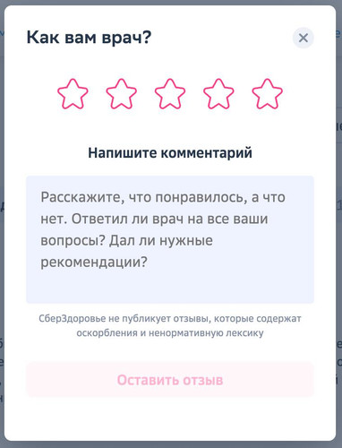 telegram cloud photo size 2 5305645690447335978 y.jpg