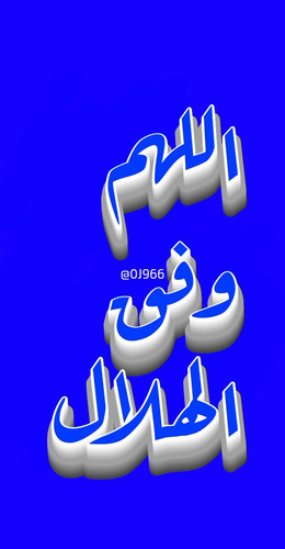 GtplKLNW4AAOnjK.jpg