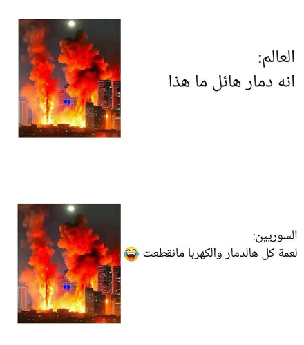Gtr7 JaWMAAJJuK.jpg