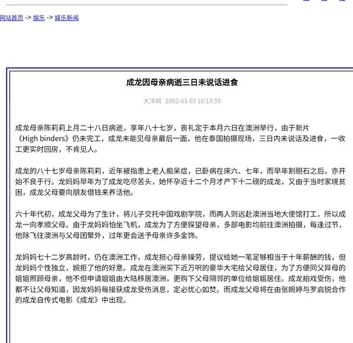 Screenshot 2025 06 18 15 59 09 134 com.tencent.mtt edit.jpg