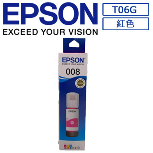 EPSON T06G350.jpg