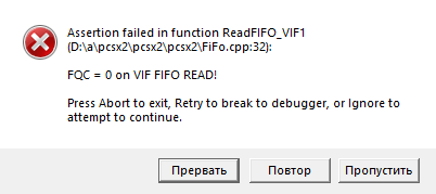 pcsx2 qt 2025 06 18 19 43 17.png