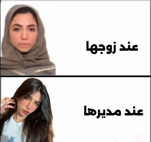 Gtf7Ob5bgAAuvYR?format=jpg.jpg