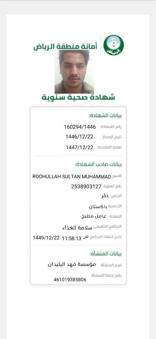 c5bd17a9 ee51 456b a58e 33c5fd243c05.webp