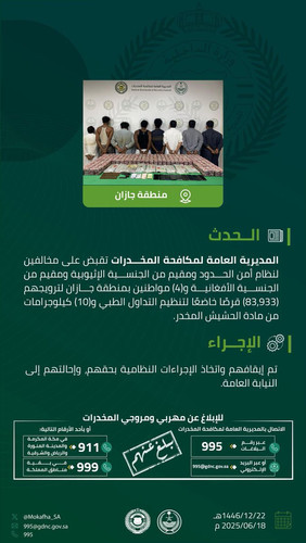 Gtt2wQiWAAAB203.jpg