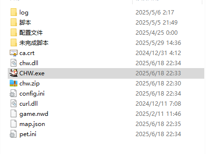 QQ 1750257662311.png