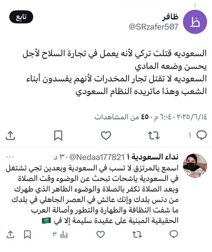 Gtt21kjW8AAZCwC.jpg