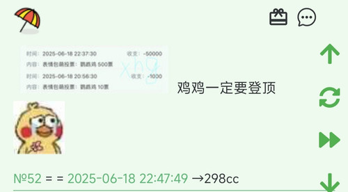 IMG 20250618 225902.jpg