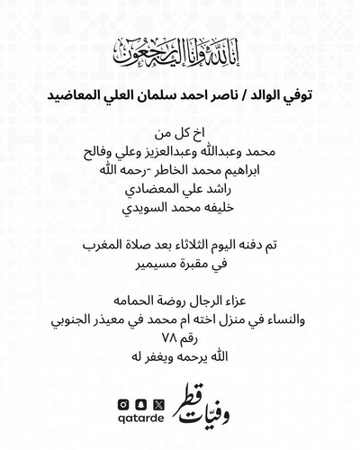 Gtq6d6naQAA1oGH.jpg