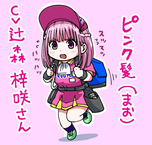 ec762ec3a538ff115f46acbcb9f026ca143348877.png