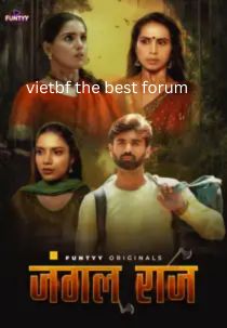 Jungle Raj (2025) ki.jpg