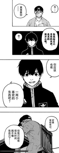 截屏 2025 06 19 上午2.04.38.jpg