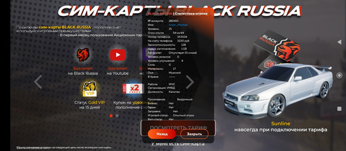 Screenshot 2025 06 18 21 54 13 439 com.launcher.brgame.jpg