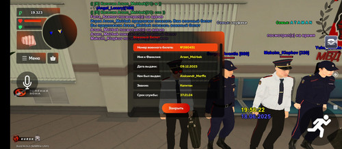 Screenshot 2025 06 18 21 56 26 900 com.launcher.brgame.jpg