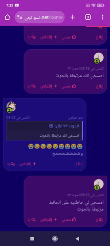 Screenshot 2025 06 19 07 32 32 316 com.android.chrome.jpg