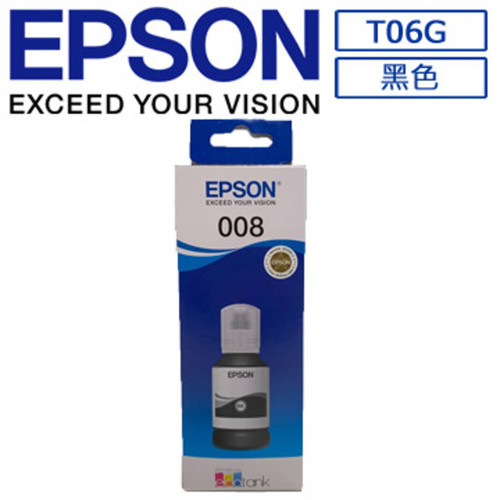EPSON T06G150.jpg