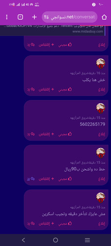 1000013533.jpg