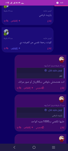 1000013532.jpg