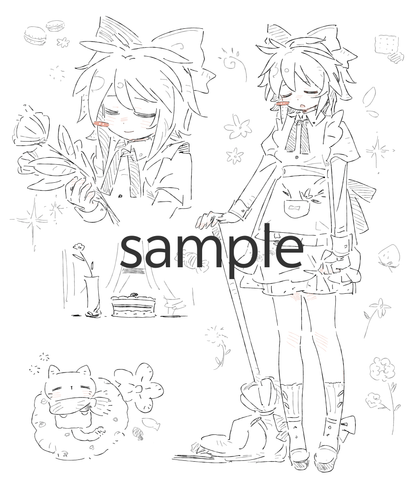IMG 20250619 145222.png