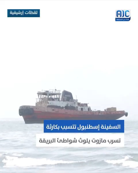 Gtu GV2XYAA1LcM.jpg