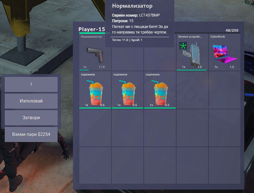 FiveM GTAProcess Fg4Lr7SuVT.png