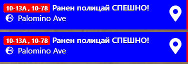 FiveM GTAProcess YErmAauGmH.png