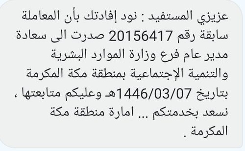 GtuenBCWgAA3Efi.jpg