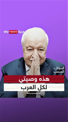 nHVYw5jZh9elYtQU.jpg