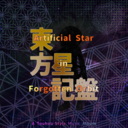 5111325480a3.png