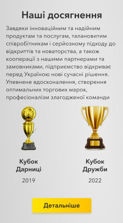 Screenshot 2025 06 18 225620.png