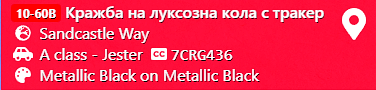 FiveM GTAProcess AV5rxyxmk2.png