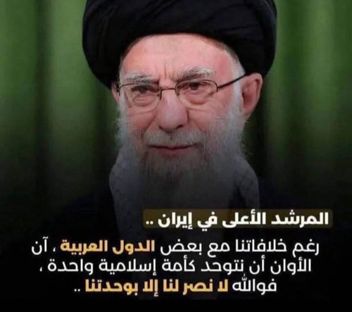 Gtze8WhWwAAG wN?format=jpg.jpg