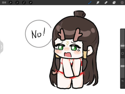 lofter 1750300480868.jpg