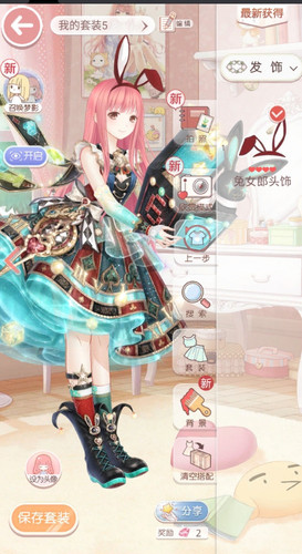 微信截图 20250619123357.jpg