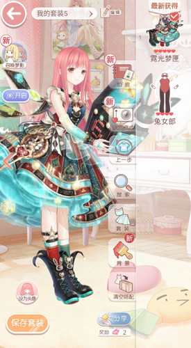 微信截图 20250619123335.jpg