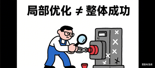 插画制作 (11).png