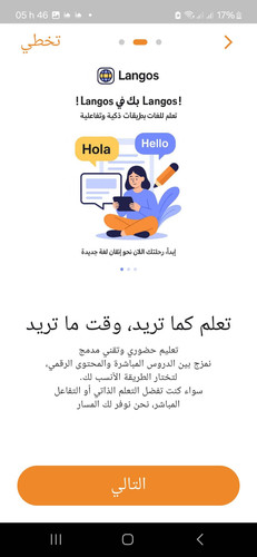 scaled 1000014404.jpg