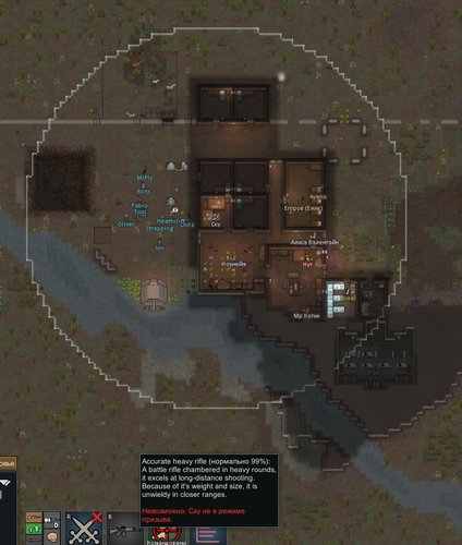 Снимок экрана 2025 06 19 074926.png