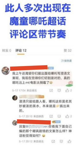 IMG 20250619 125136.jpg