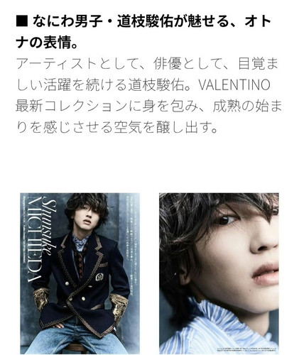 Screenshot 20250619 130122 Weibo.jpg