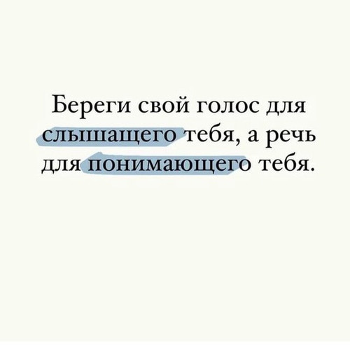 %D0%9D%D0%B0%D0%B7.jpg