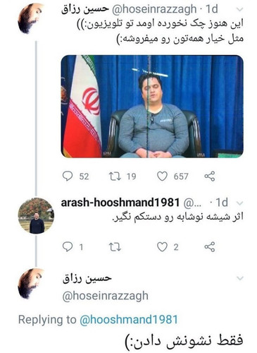 GtJpX TW4AAMziP.jpg