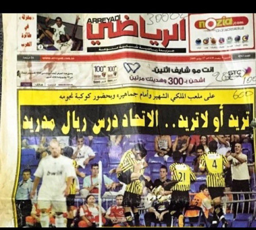 GtwV 84XYAAHly .jpg