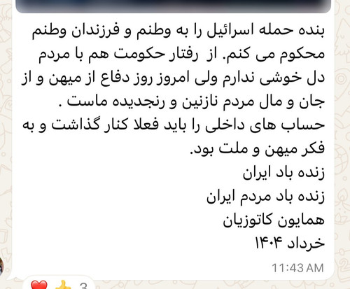 Gtqjrf aQAAlkeN.jpg