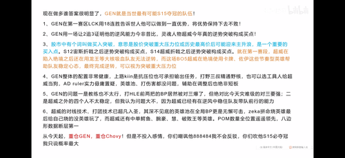 IMG 8464.png