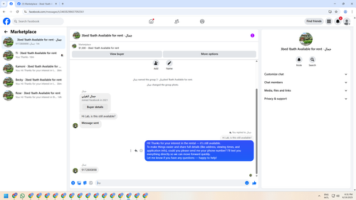 Screenshot 2025 06 19 183127.png