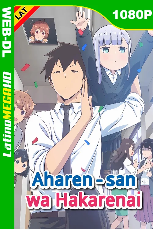 Aharen-san wa Hakarenai (Serie) Temporada 1 (2022) Latino HD CR WEB-DL 1080P