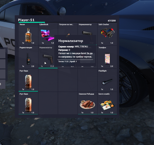FiveM GTAProcess xkhKQKFZKA.png