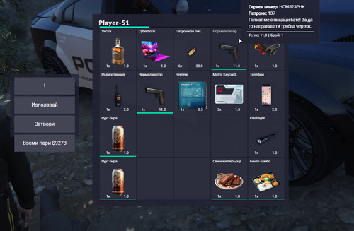 FiveM GTAProcess hxYZNaPqA0.png
