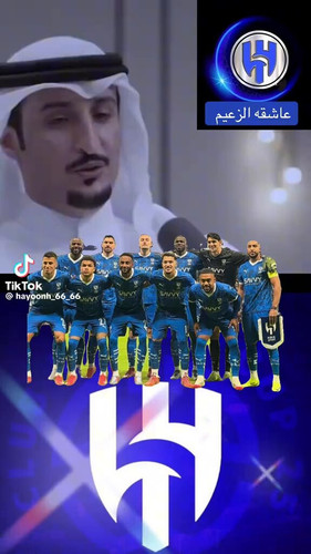 w4Iu BNoC8JbTv8s.jpg